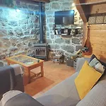 La Del Río Сasa de vacaciones *